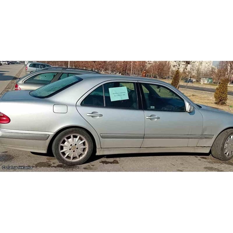 Mercedes CD 220, 2000 godina