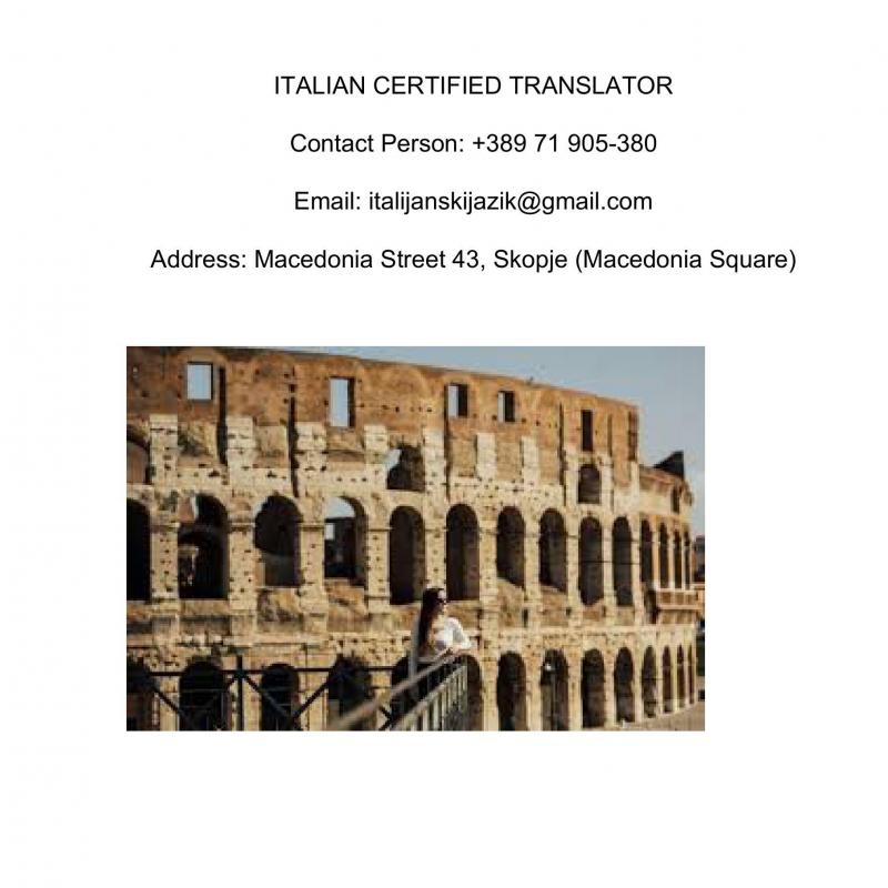 071 905 380 Sudski preveduvac italijanski jazik Италијански јазизк превод