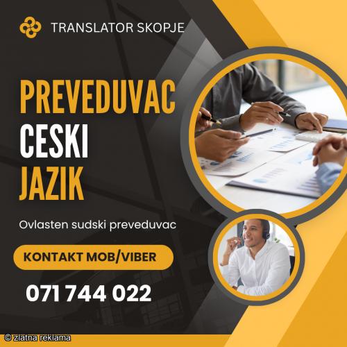 071 744 022 Prevod od ceski jazik na makedonski jazik