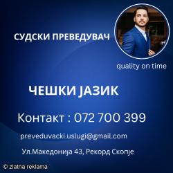 072 700 399 Prevod od ceski jazik na makedonski jazik