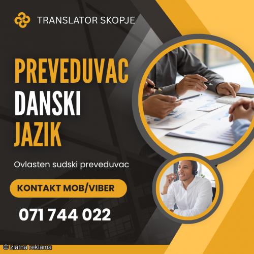 071 744 022 Prevod od danski jazik na makedonski jazik