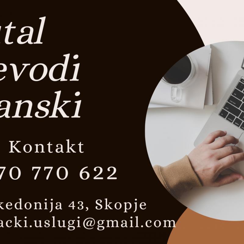 Prevod na dokumenti danski jazik 070770622