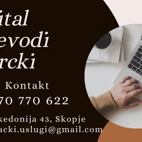 Prevod na dokumenti od grcki jazik 070770622