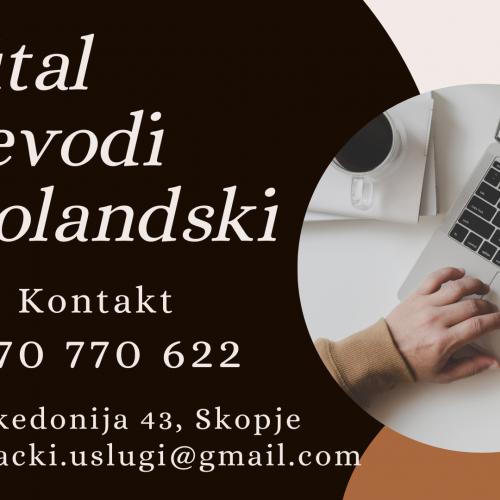 Prevod na dokumenti od holandski jazik 070770622