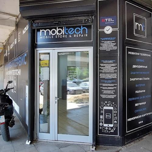 Mobitech Mobilara - Servis i Prodazba na Mobilni Telefoni, Maski so Dostava