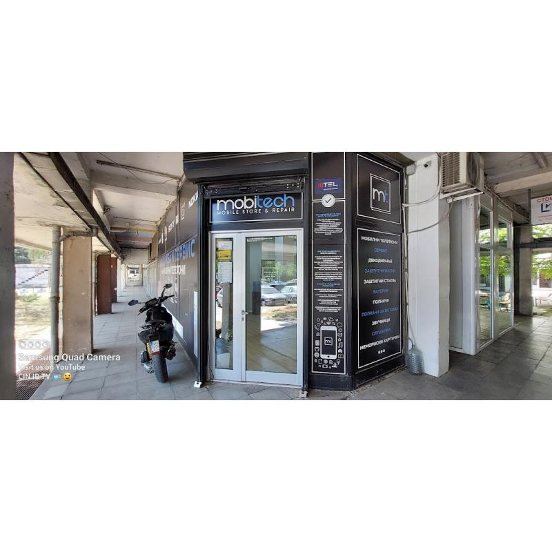 Mobitech Mobilara - Servis i Prodazba na Mobilni Telefoni, Maski so Dostava