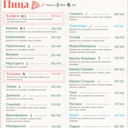 Pizza #1 vo Skopje - Mama Italiana Pizza