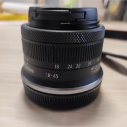 Се продава Canon R100