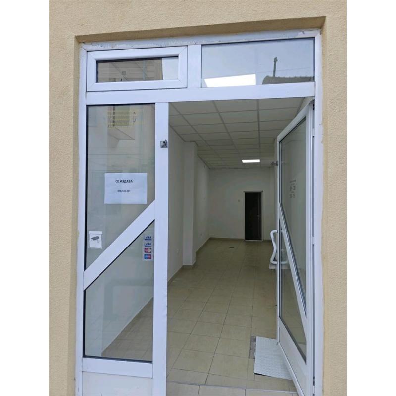 Se iznajmuvaat dva dukani vo centarot na Kumanovo