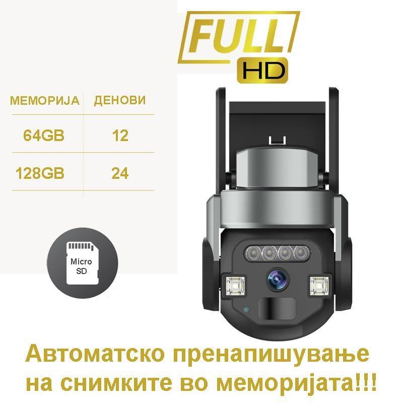 Smart net kamera - WIFI vodootporni i rotiracki 5MP