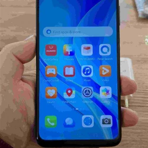 HUAWEI Y70 KORISTEN SOCUVAN TOP CENA