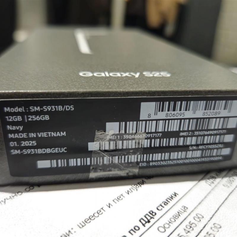 Samsung Galaxy S25 5G  12/256