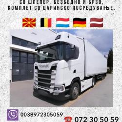 Prevoz, transport so kombe i sleper vo MK i nadvor