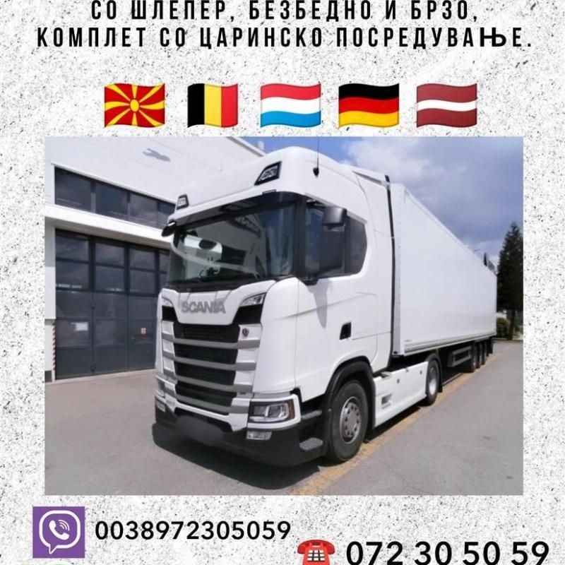 Prevoz, transport so kombe i sleper vo MK i nadvor