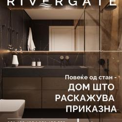 Luksuzen Stan vo Kumanovo 74m2
