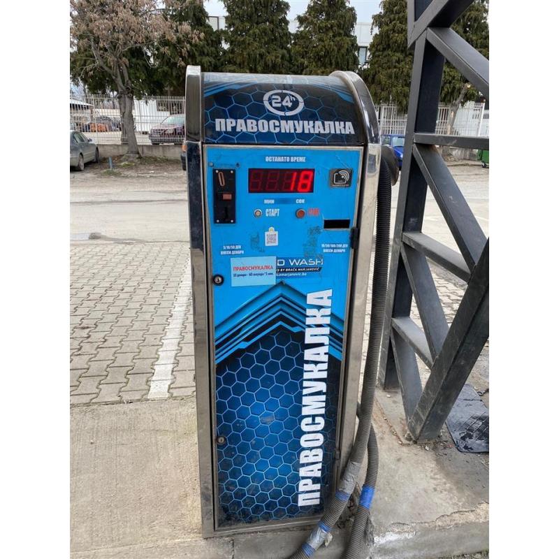 Продавам Самоуслужна Автоперална