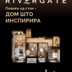 Luksuzen Stan vo Kumanovo 74m2