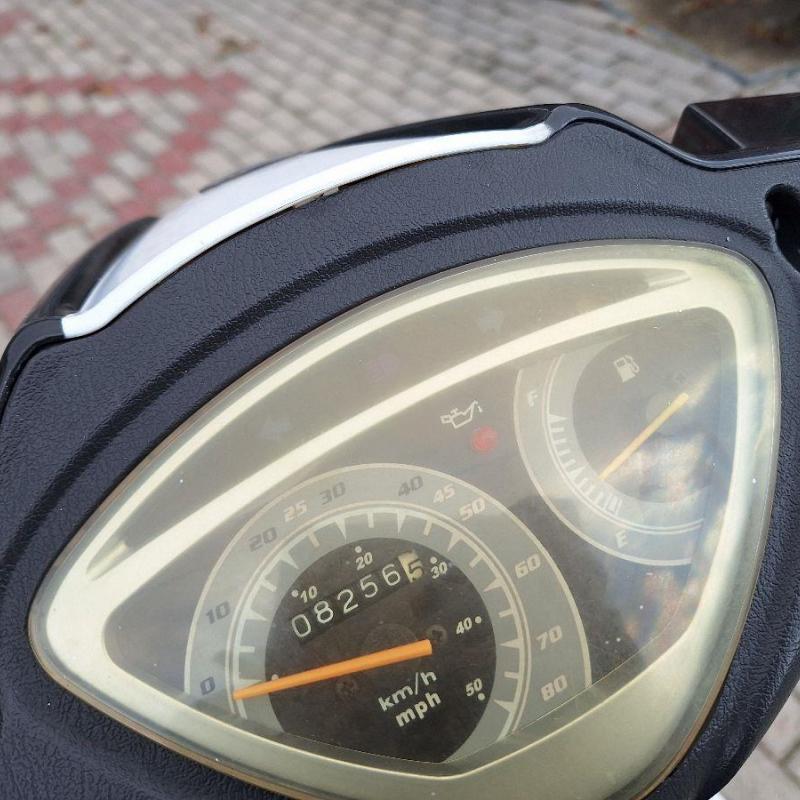 Skuter peda 50kubici