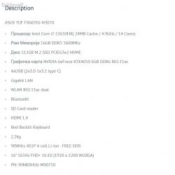 ASUS TUF FX607JU N3070 SETEK MKD