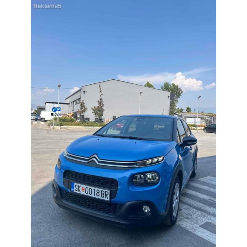 Skopje Rent a Car / Iznajmuvanje Vozila