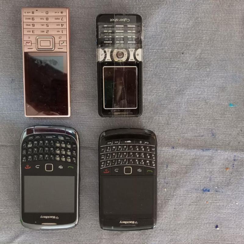 RETRO MOBILNI