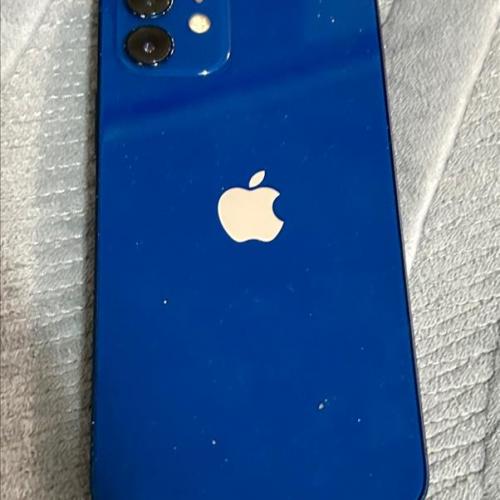 prodavam iPhone 12