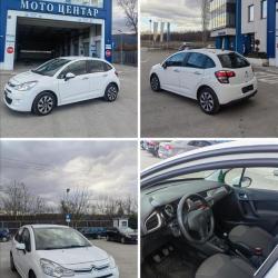Skopje Rent a Car / Iznajmuvanje Vozila
