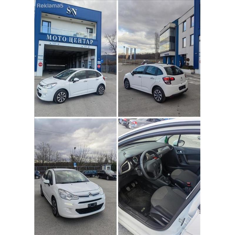 Skopje Rent a Car / Iznajmuvanje Vozila