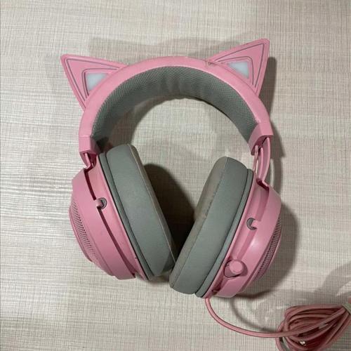 Slusalki Razer Kraken Kitty