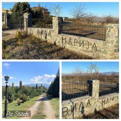 Se Prodava Kuka vo Stip / Karbinci so golem plac