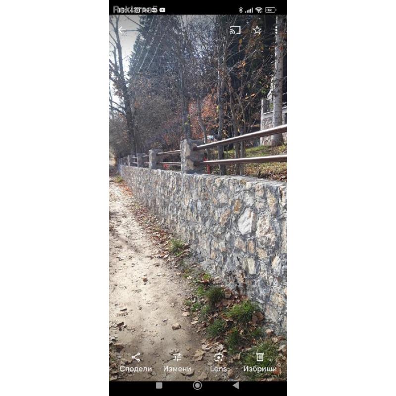 Se prodava Vikendica vo Mavrovo