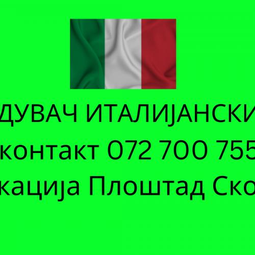 072 700 755 prevod od italijanski jazik - sudski preveduvac