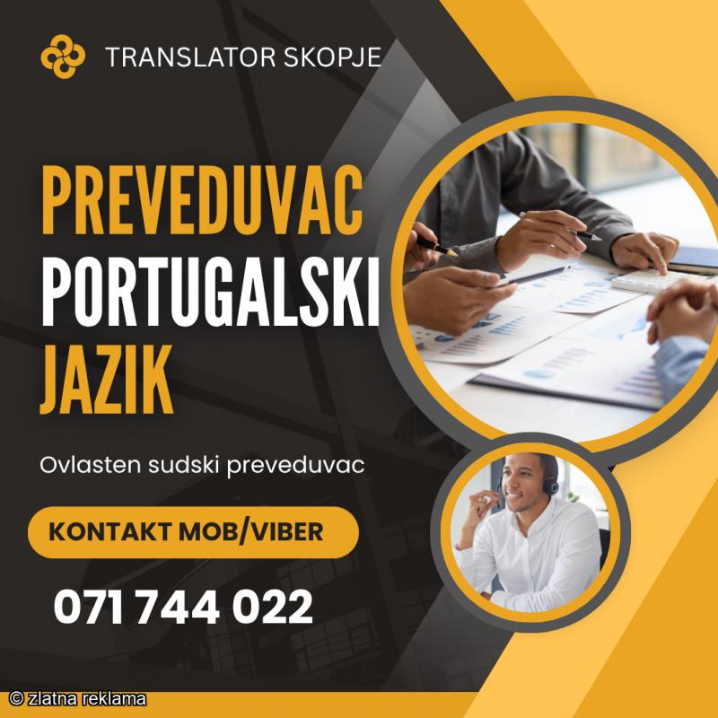 071 744 022 Prevod od portugalski jazik na makedonski jazik