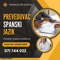 071 744 022 Prevod od spanski jazik na makedonski jazik
