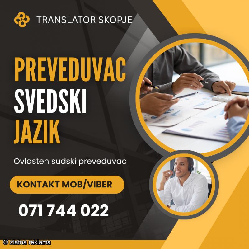 071 744 022 Prevod od svedski jazik na makedonski jazik
