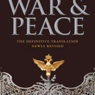 War and Peace - Leo Tolstoy (роман на англиски јазик)